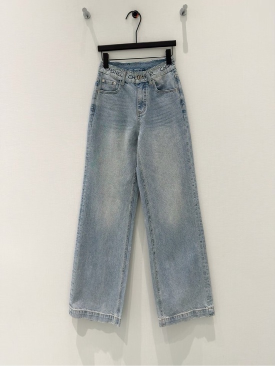 CHANEL Denim - CHANEL Light Blue Wide-Leg Jeans